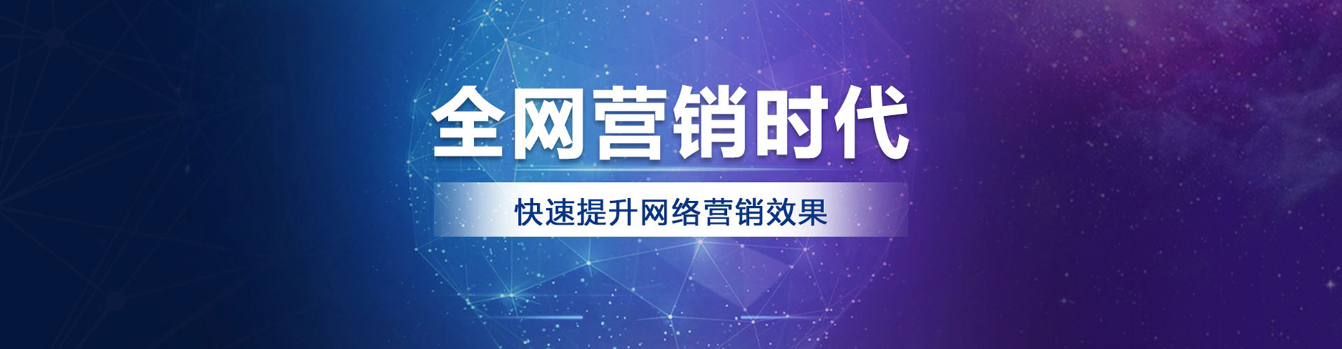 宜昌百度充值高返点